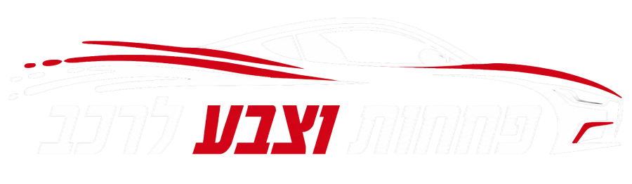 לוגו אתר לבן